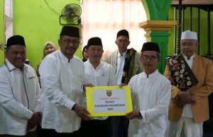 Ketua DPRD, Bupati dan Wakil Bupati Sukabumi Hadiri Muhibah Ramadhan 1447 H di Kecamatan Gunungguruh