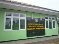 Dirjen Bimas Islam Kemenag RI “Dorong Transformasi KUA Asri Demi Kepuasan Pelayanan Masyarakat”