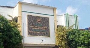 Miliaran Dana Umat di BAZNAS Sukabumi Kemana Larinya