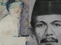 Mengingat Sejarah, Mengenang Sosok Sekaligus Ulama Besar di Banten, Muhammad Dimyathi