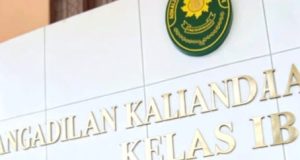Sudah Inkrah hingga PK, 56 Warga Desa Sukabaru Pertanyakan Uang Ganti Rugi Lahan Tol Rp20 Miliar