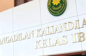 Sudah Inkrah hingga PK, 56 Warga Desa Sukabaru Pertanyakan Uang Ganti Rugi Lahan Tol Rp20 Miliar