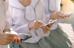 Batasi Penggunaan Gadget di Sekolah Kementrian Agama Terbitkan Surat Edaran Sekretaris Jenderal Nomor 19 Tahun 2026